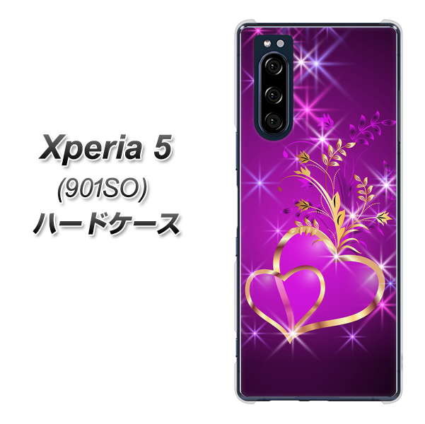 Xperia 5 901SO SoftBank 1139 舞い降りるハート ハードケース 背面印刷