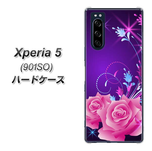 Xperia 5 901SO SoftBank 1177 紫色の夜 ハードケース 背面印刷