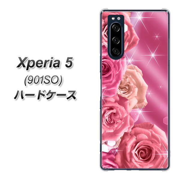 Xperia 5 901SO SoftBank 1182 ピンクの薔薇に誘われて ハードケース 背面印刷