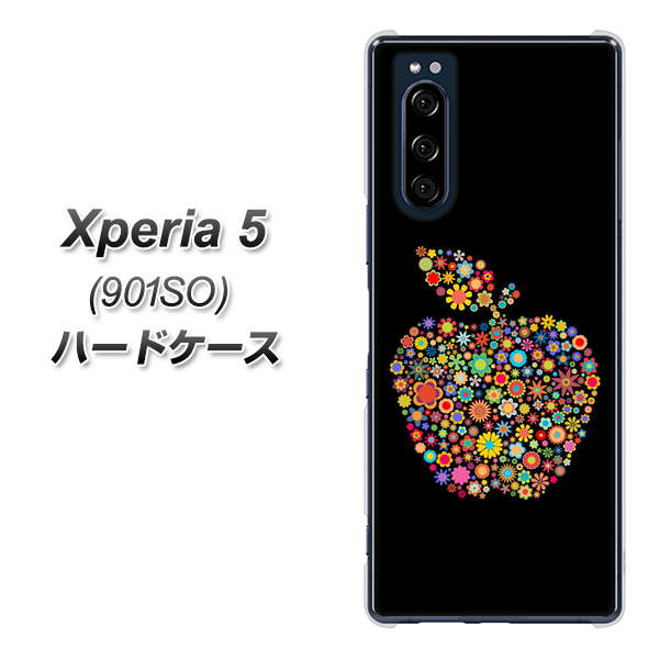 Xperia 5 901SO SoftBank 1195 カラフルアップル ハードケース 背面印刷