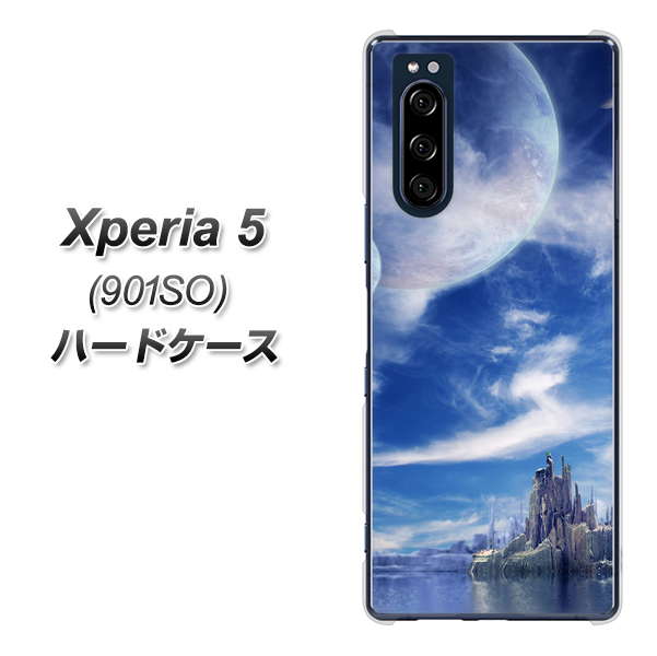 Xperia 5 901SO SoftBank 1270 広がる宇宙 ハードケース 背面印刷