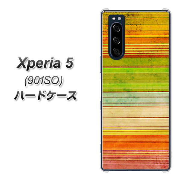 Xperia 5 901SO SoftBank 1324 ビンテージボーダー（色彩） ハードケース 背面印刷