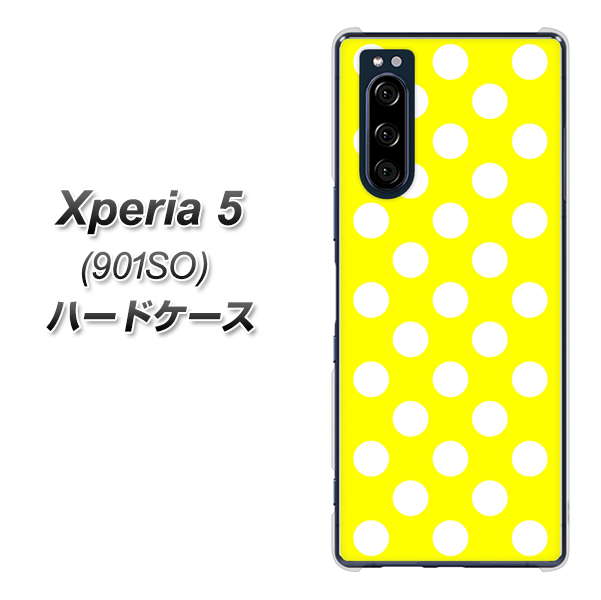 Xperia 5 901SO SoftBank 1354 シンプルビッグ白黄 ハードケース 背面印刷