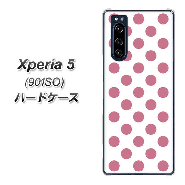 Xperia 5 901SO SoftBank 1357 シンプルビッグ薄ピンク白 ハードケース 背面印刷