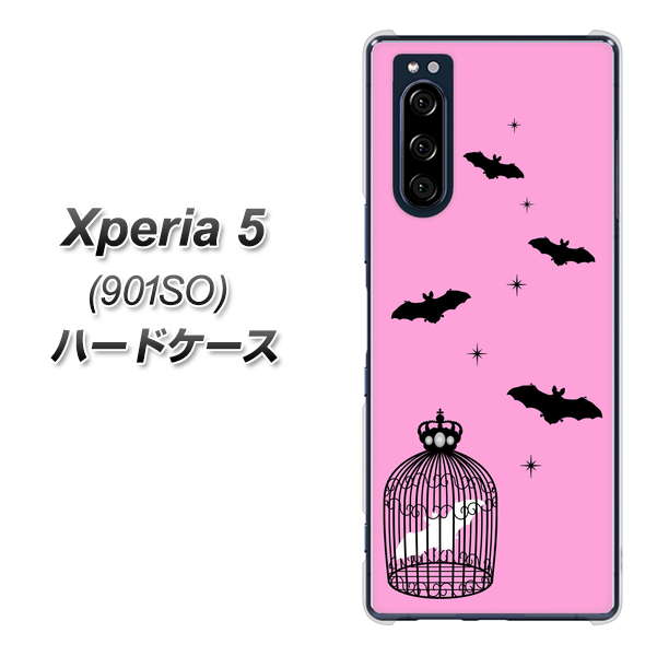 Xperia 5 901SO SoftBank AG808 こうもりの王冠鳥かご（ピンク×黒） ハードケース 背面印刷