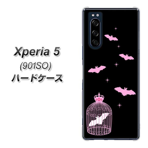 Xperia 5 901SO SoftBank AG809 こうもりの王冠鳥かご（黒×ピンク） ハードケース 背面印刷