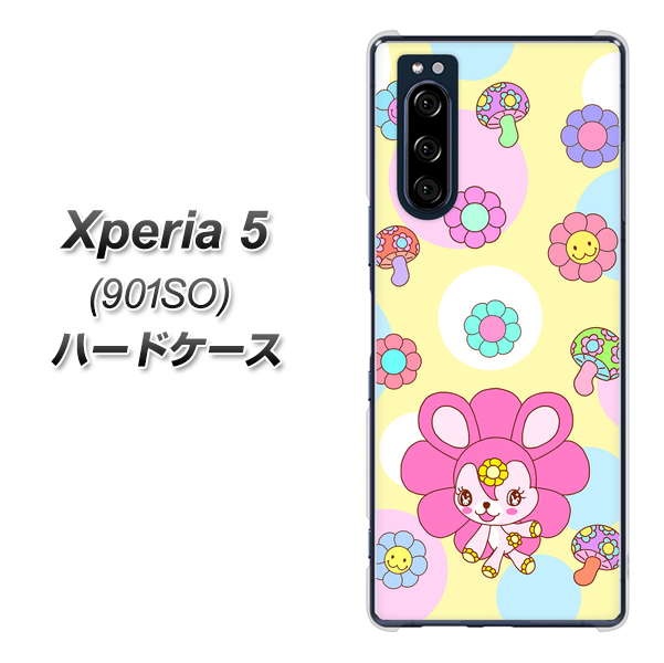 Xperia 5 901SO SoftBank AG824 フラワーうさぎのフラッピョン（黄色） ハードケース 背面印刷