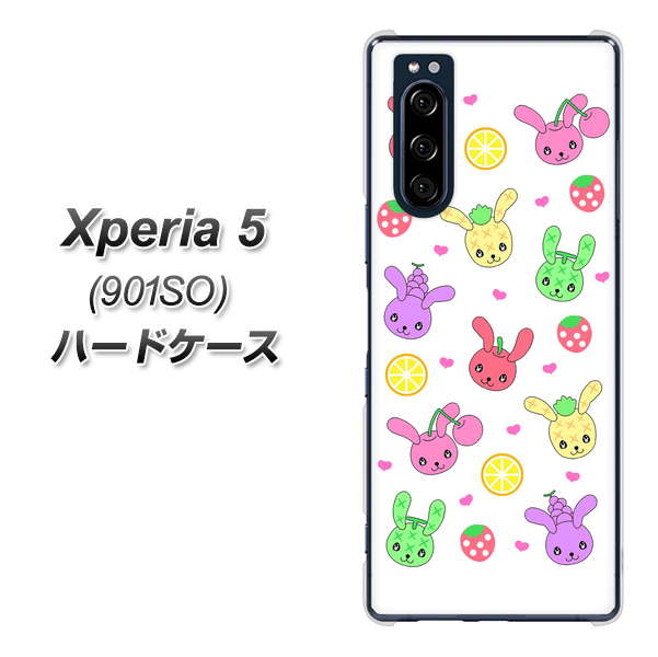 Xperia 5 901SO SoftBank AG826 フルーツうさぎのブルーラビッツ（白） ハードケース 背面印刷