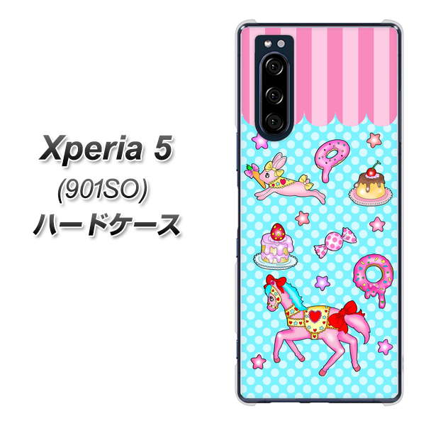 Xperia 5 901SO SoftBank AG828 メリーゴーランド（水色） ハードケース 背面印刷