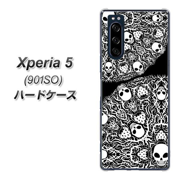 Xperia 5 901SO SoftBank AG834 苺骸骨曼荼羅（黒） ハードケース 背面印刷