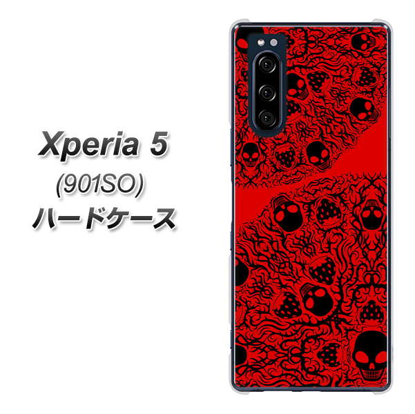 Xperia 5 901SO SoftBank AG835 苺骸骨曼荼羅（赤） ハードケース 背面印刷
