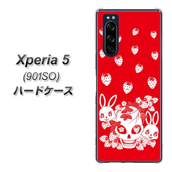 Xperia 5 901SO SoftBank AG838 苺兎（赤） ハードケース 背面印刷