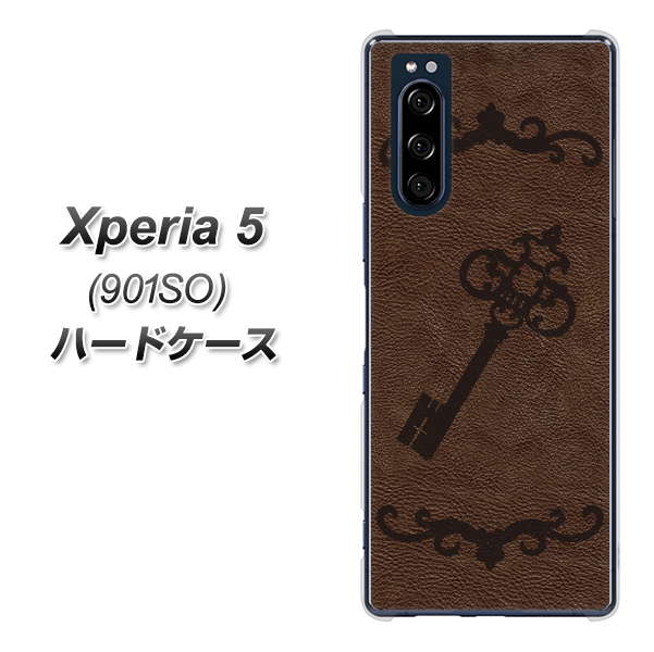 Xperia 5 901SO SoftBank EK824 レザー風アンティークキー ハードケース 背面印刷