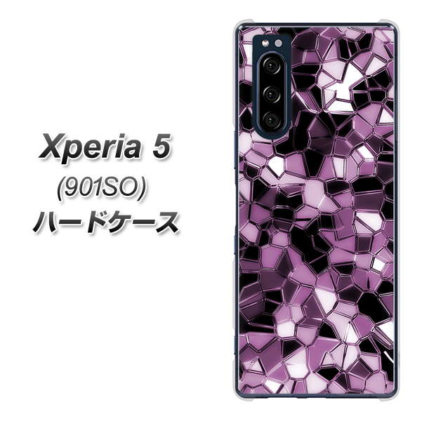 Xperia 5 901SO SoftBank EK837 テクニカルミラーパープル ハードケース 背面印刷
