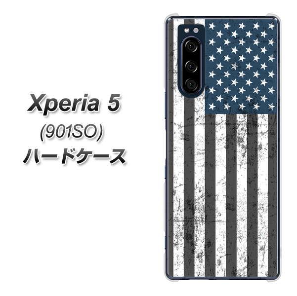 Xperia 5 901SO SoftBank EK864 アメリカンフラッグビンテージ ハードケース 背面印刷