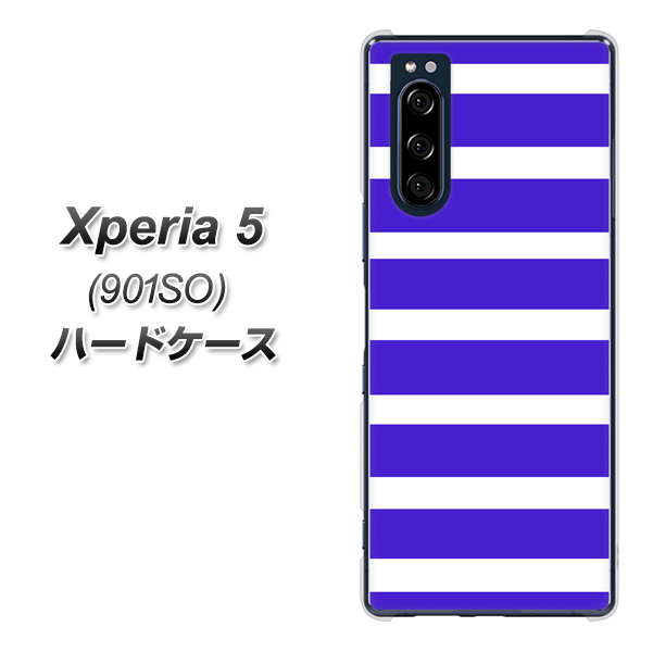 Xperia 5 901SO SoftBank EK880 ボーダーライトブルー ハードケース 背面印刷