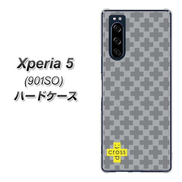 Xperia 5 901SO SoftBank IB900 クロスドット_グレー ハードケース 背面印刷
