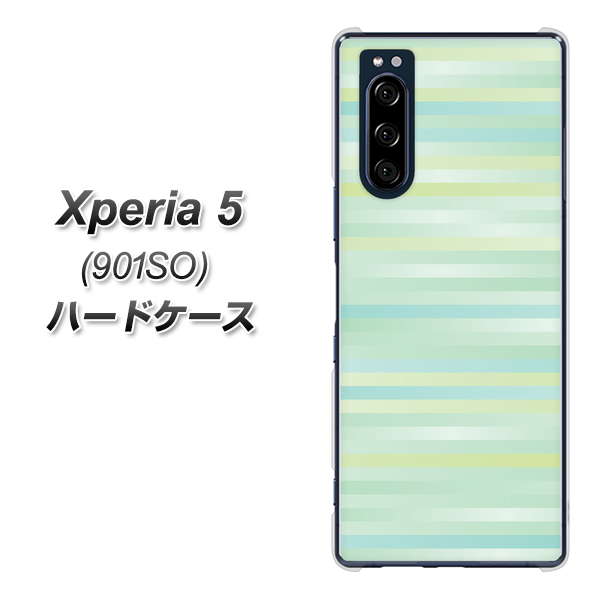 Xperia 5 901SO SoftBank IB908 グラデーションボーダー_グリーン ハードケース 背面印刷