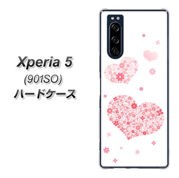 Xperia 5 901SO SoftBank SC824 ピンクのハート ハードケース 背面印刷