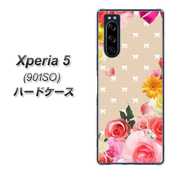 Xperia 5 901SO SoftBank SC825 ロリータレース ハードケース 背面印刷