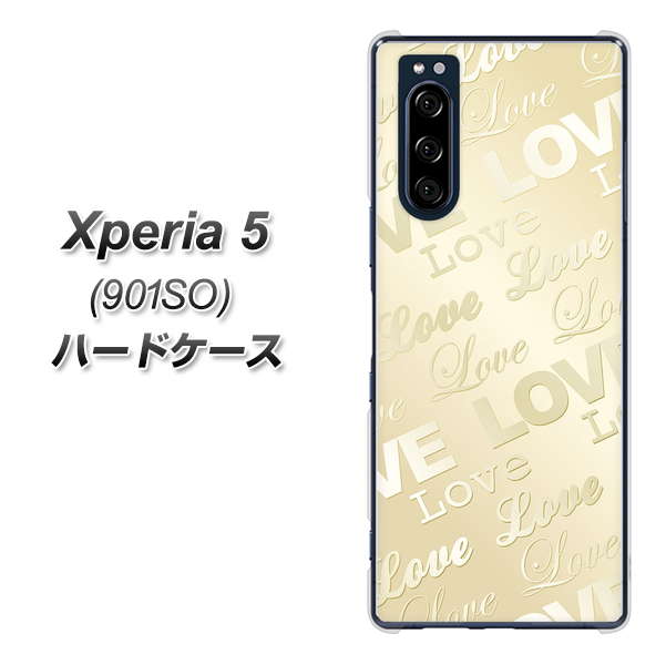 Xperia 5 901SO SoftBank SC840 エンボス風LOVEリンク（ヌーディーベージュ） ハードケース 背面印刷