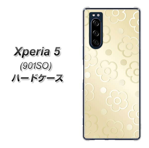 Xperia 5 901SO SoftBank SC842 エンボス風デイジーシンプル（ベージュ） ハードケース 背面印刷