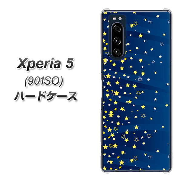 Xperia 5 901SO SoftBank VA842 満天の星空 ハードケース 背面印刷