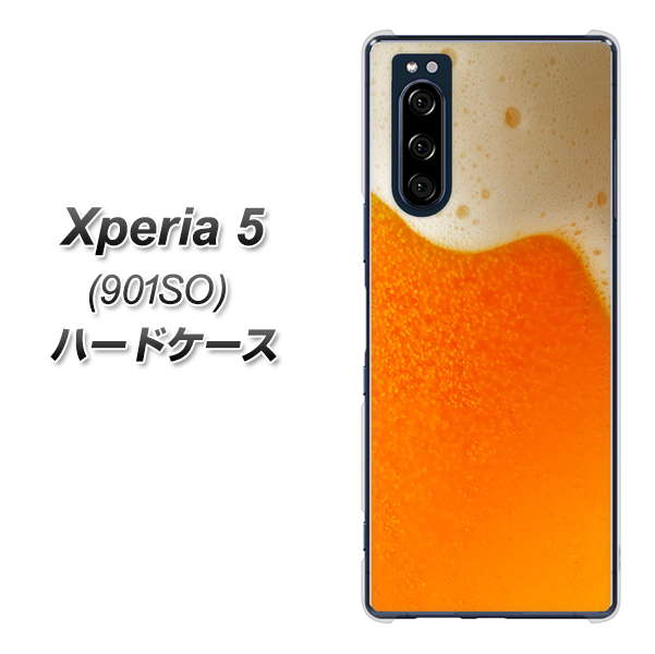 Xperia 5 901SO SoftBank VA855 ジョッキ生(ビール) ハードケース 背面印刷