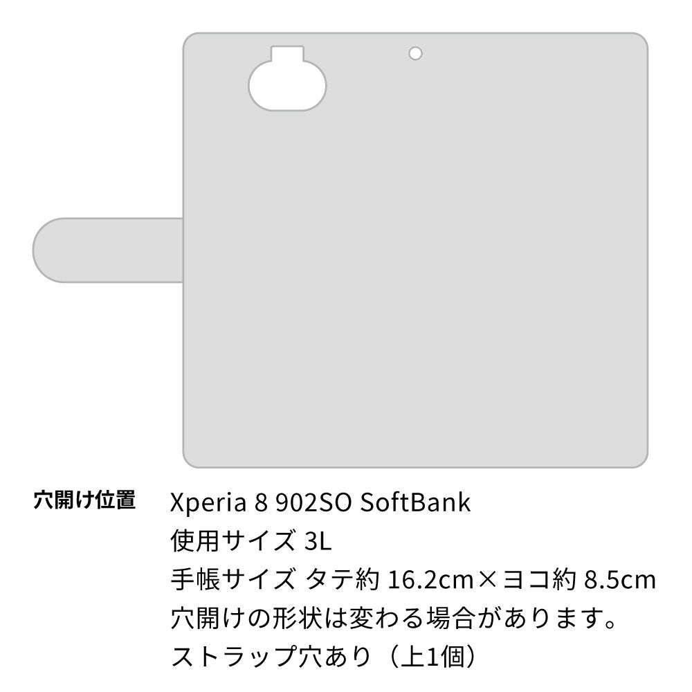 softbank エクスペリア8 902SO 高画質仕上げ プリント手帳型ケース(通常型)【YE821 ラグドール02】