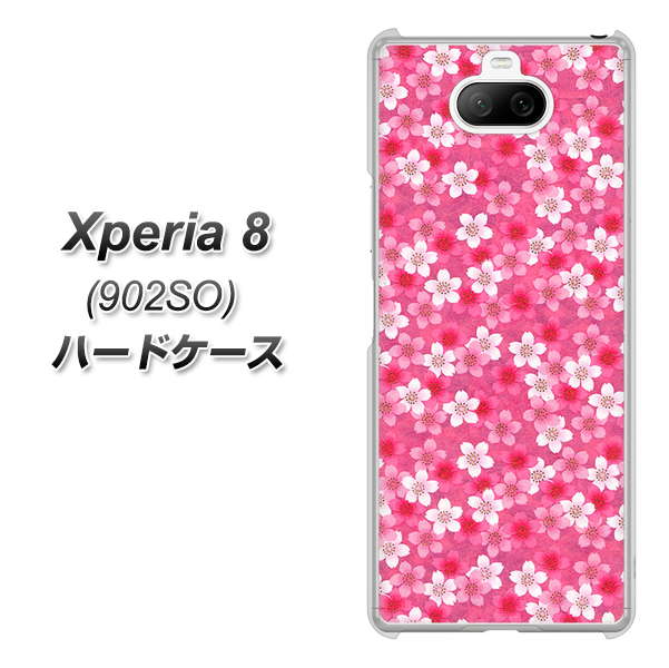 Xperia 8 902SO SoftBank 065 さくら ハードケース 背面印刷