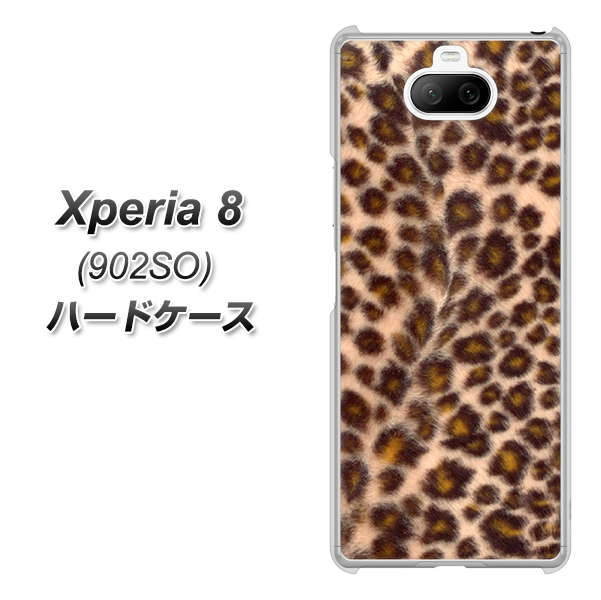 Xperia 8 902SO SoftBank 068 ヒョウ（茶） ハードケース 背面印刷