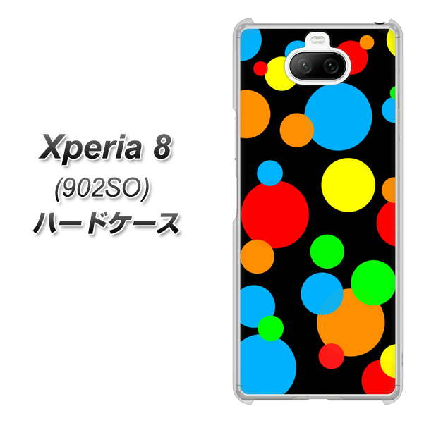 Xperia 8 902SO SoftBank 076 シンプル（大阪のおばちゃん） ハードケース 背面印刷