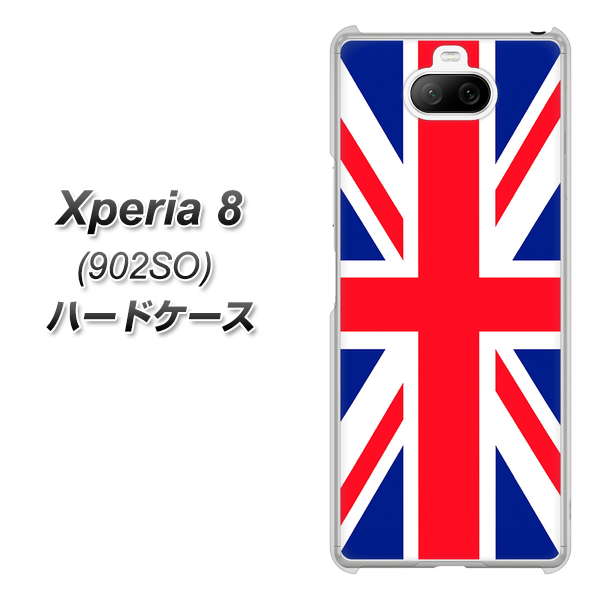 Xperia 8 902SO SoftBank 200 イギリス (ユニオン・ジャック） ハードケース 背面印刷