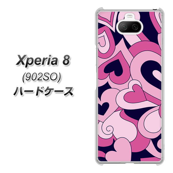 Xperia 8 902SO SoftBank 223 ハートの調べ ハードケース 背面印刷