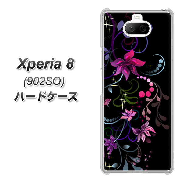 Xperia 8 902SO SoftBank 263 闇に浮かぶ華 ハードケース 背面印刷