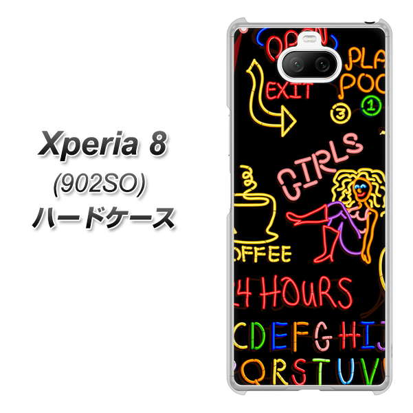 Xperia 8 902SO SoftBank 284 カジノ ハードケース 背面印刷
