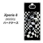 Xperia 8 902SO SoftBank 357 bk&wh ハードケース 背面印刷