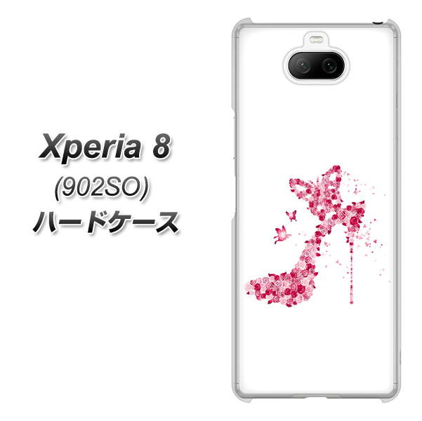 Xperia 8 902SO SoftBank 387 薔薇のハイヒール ハードケース 背面印刷