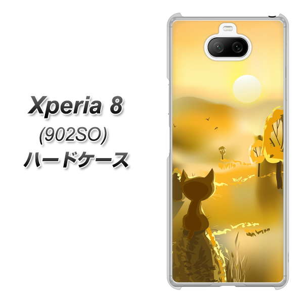 Xperia 8 902SO SoftBank 400 たそがれの猫 ハードケース 背面印刷