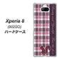Xperia 8 902SO SoftBank 519 チェック柄にリス ハードケース 背面印刷