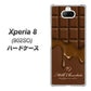 Xperia 8 902SO SoftBank 536 板チョコ-ハート ハードケース 背面印刷