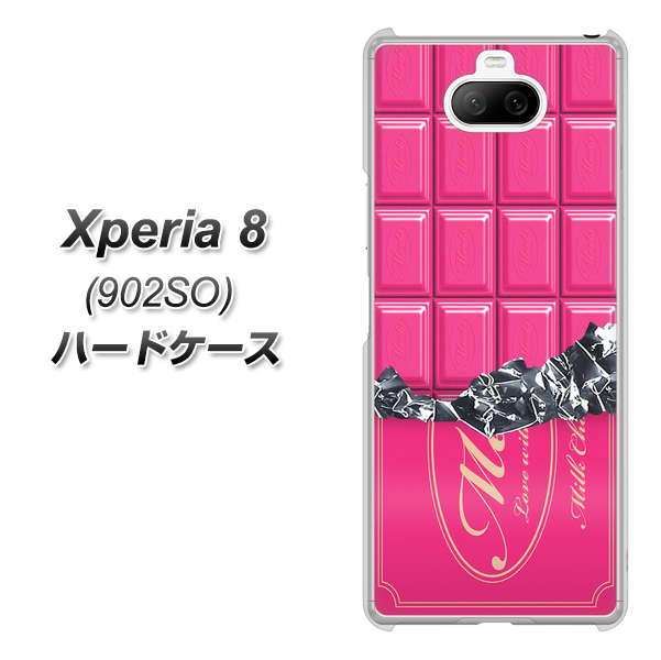 Xperia 8 902SO SoftBank 555 板チョコ－ストロベリー ハードケース 背面印刷