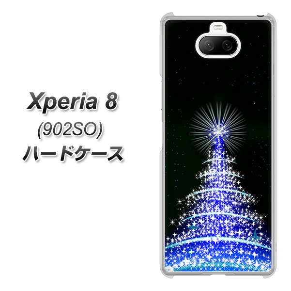 Xperia 8 902SO SoftBank 589 ブルーライトツリー ハードケース 背面印刷