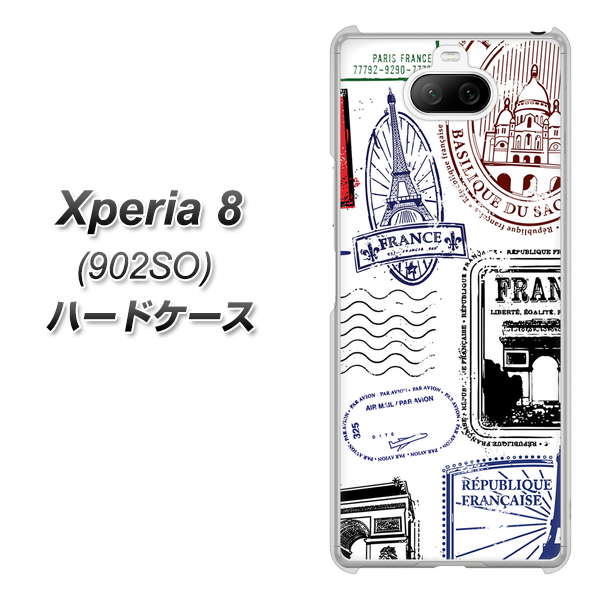 Xperia 8 902SO SoftBank 592 ＦＲＡＮＣＥ ハードケース 背面印刷
