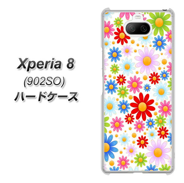 Xperia 8 902SO SoftBank 606 マーガレット ハードケース 背面印刷