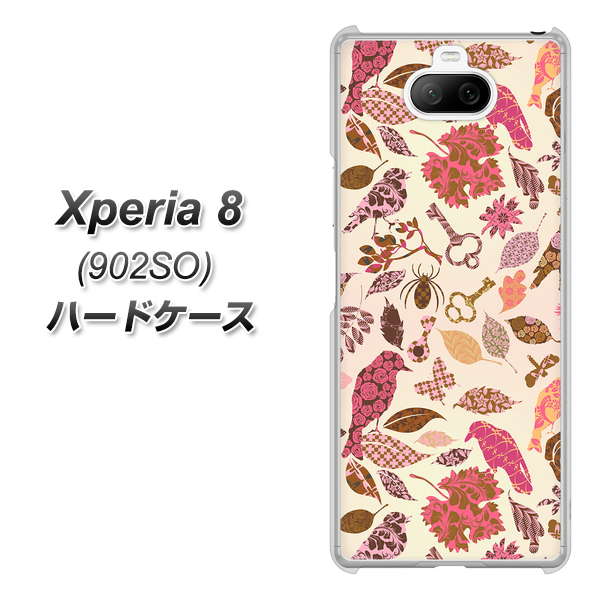 Xperia 8 902SO SoftBank 640 おしゃれな小鳥 ハードケース 背面印刷