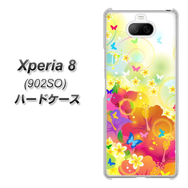 Xperia 8 902SO SoftBank 647 ハイビスカスと蝶 ハードケース 背面印刷