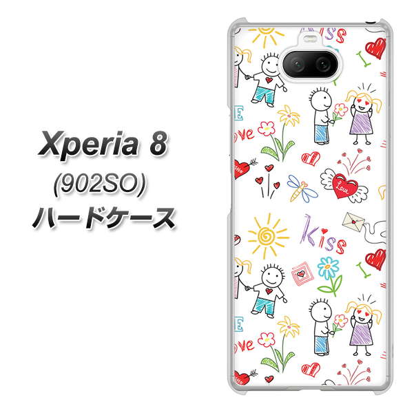 Xperia 8 902SO SoftBank 710 カップル ハードケース 背面印刷