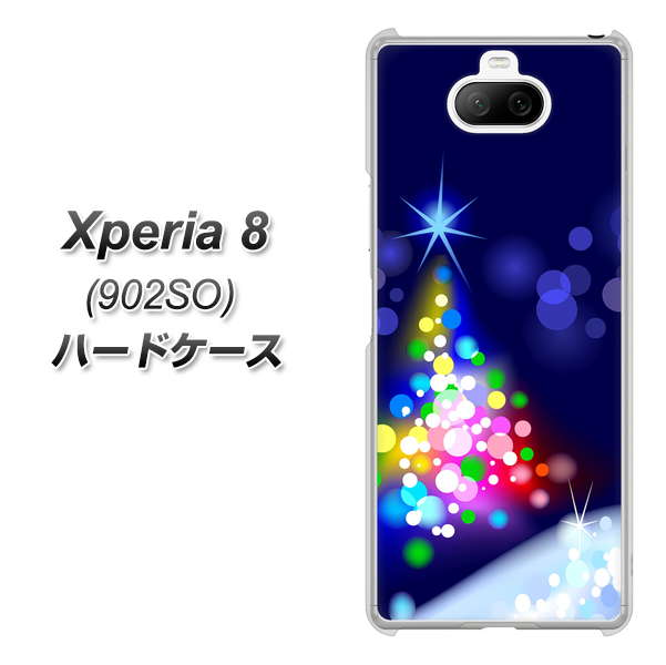 Xperia 8 902SO SoftBank 720 白銀のクリスマスツリー ハードケース 背面印刷