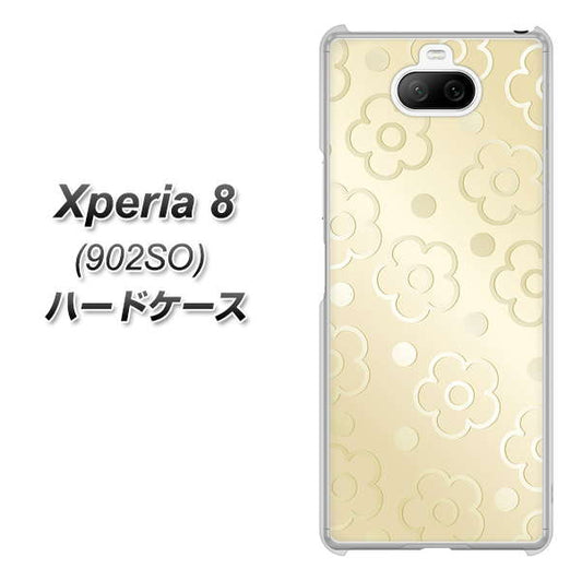 Xperia 8 902SO SoftBank SC842 エンボス風デイジーシンプル（ベージュ） ハードケース 背面印刷
